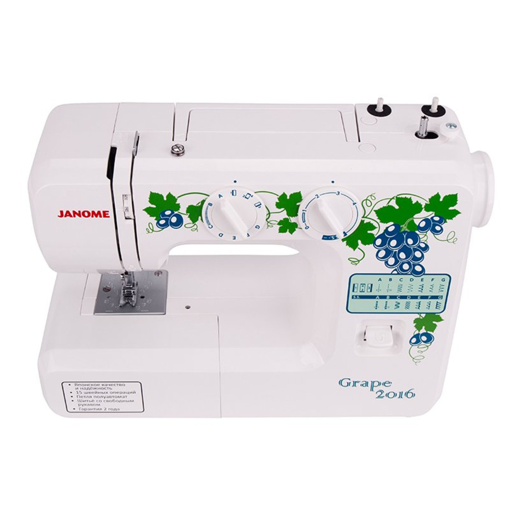 Janome Grape 2016 GRAPE 2016 Швейная машина - миниатюра 4