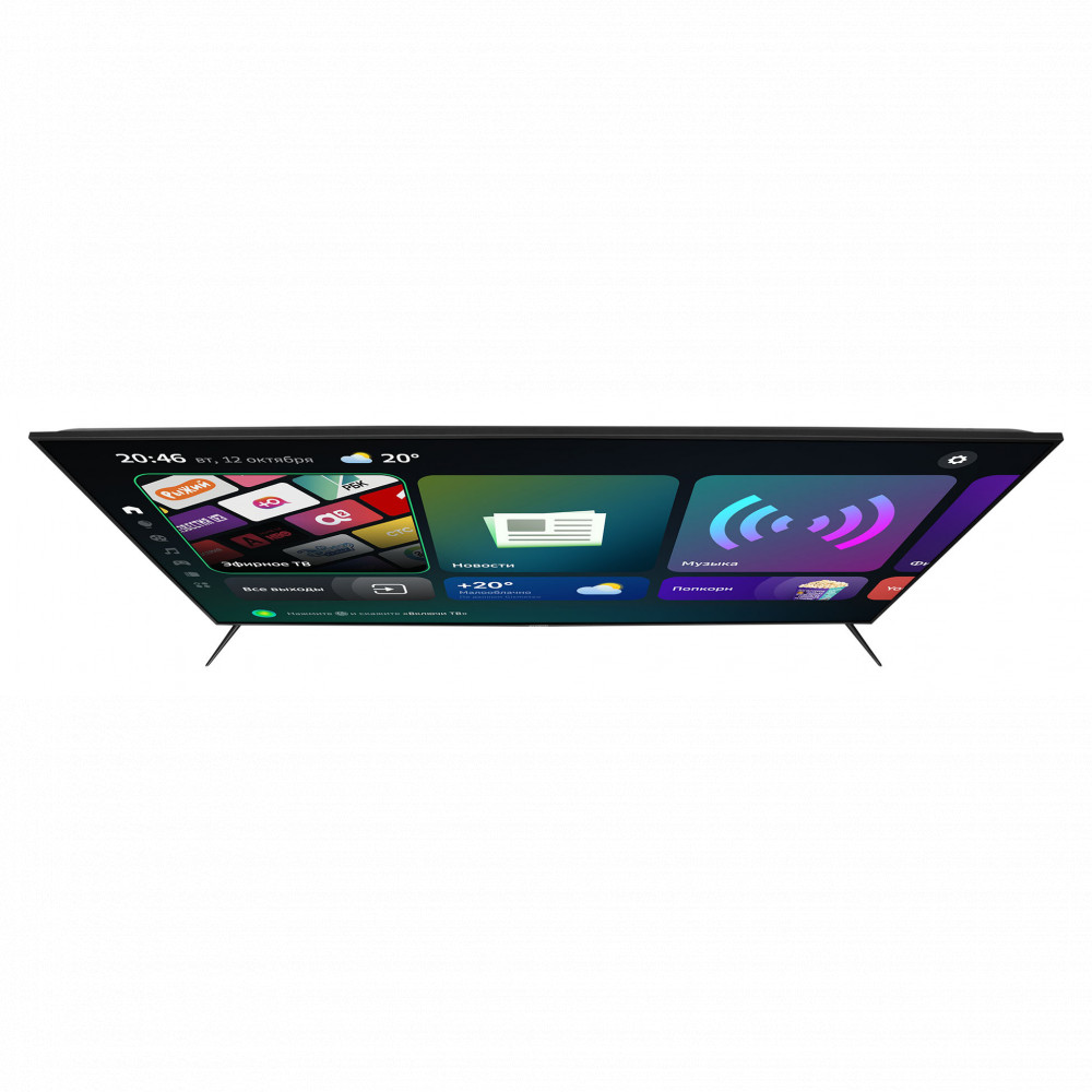 Телевизор Hyundai Ultra HD H-LED75BU7002 75 ", Smart TV, Черный - миниатюра 6