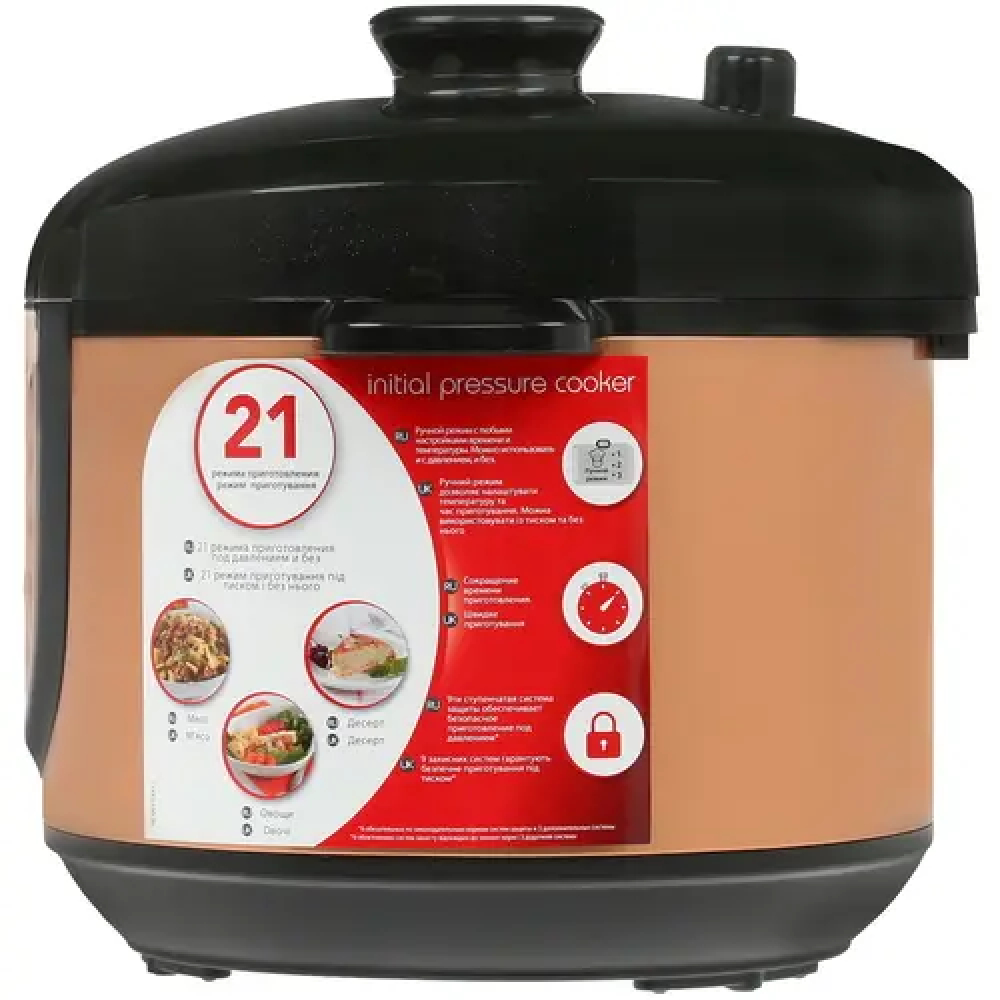 Мультиварка Moulinex CE5A0F32 1000 Вт, 5 - миниатюра 2