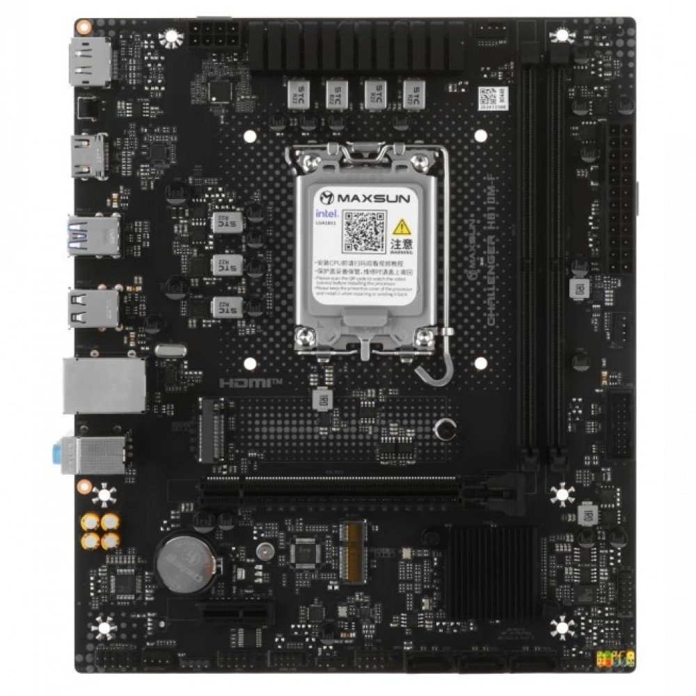 Материнская плата Maxsun MS-Challenger H810M-F Micro-ATX, LGA 1851 — фото товара