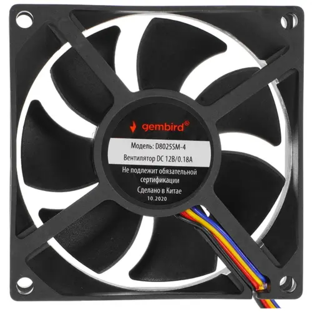 Система охлаждения Gembird D8025SM-4 Для системного блока - миниатюра 3