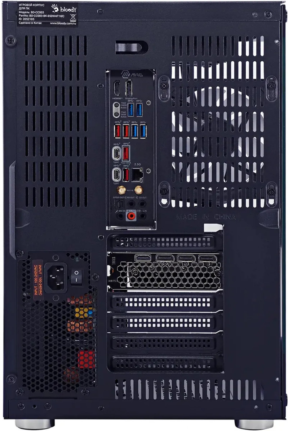 Персональный компьютер Bloody BD-PC CZ79C3 2129080 Core i7, 14700KF, 3.4, 64 Гб, DDR5-5600, Windows 11 Home - миниатюра 5