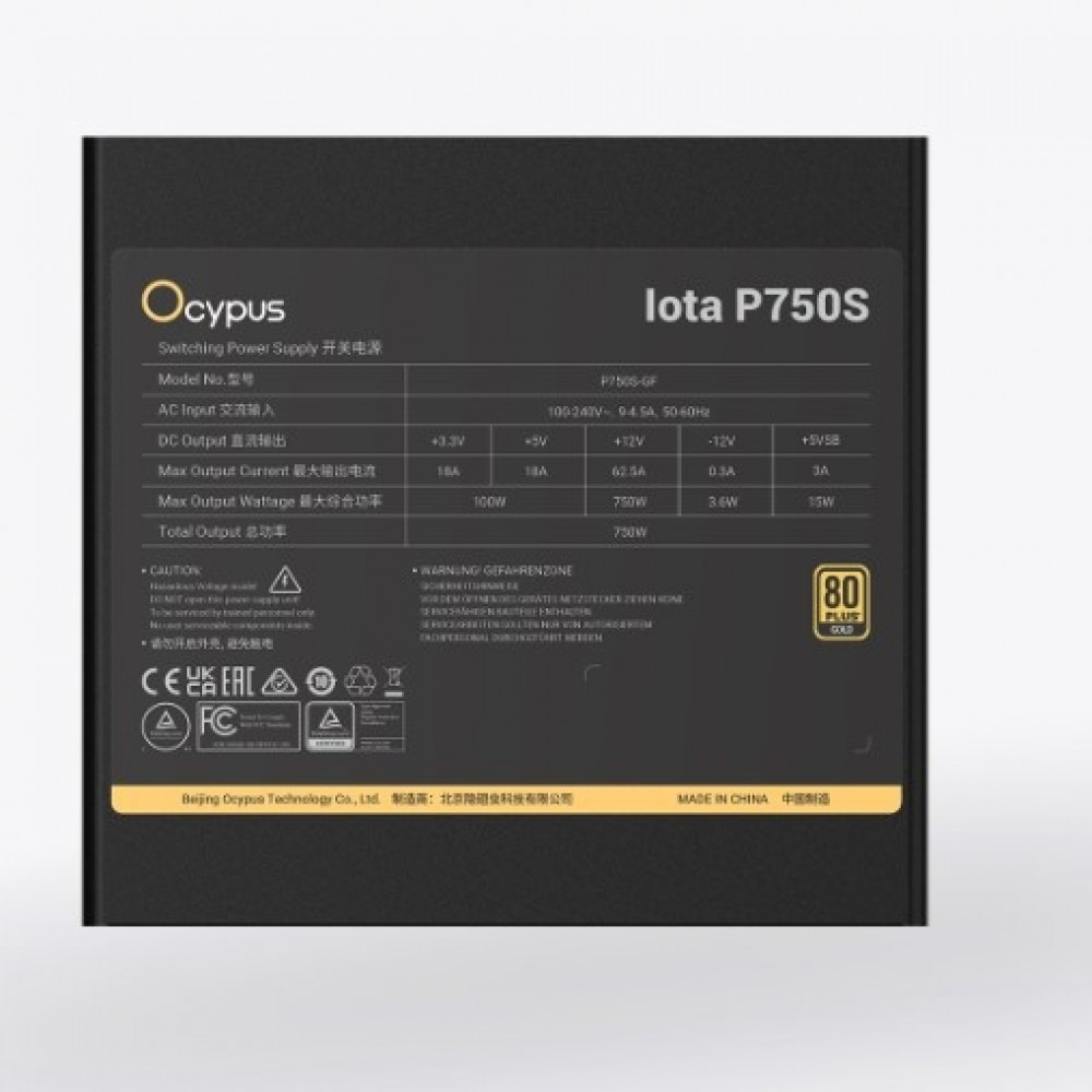 Блок питания Ocypus Iota P750S 750 Вт, 80+ Gold - миниатюра 3