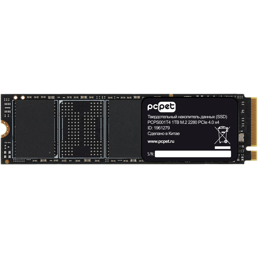 Жесткий диск PC Pet PCPS001T4 SSD (твердотельные), 1 ТБ, M.2 - миниатюра 2