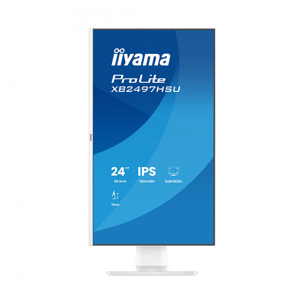 Монитор IIYAMA XB2497HSU-W1 23.8 ", IPS, Full HD 1920x1080 (16:9), 120 Гц - миниатюра 2