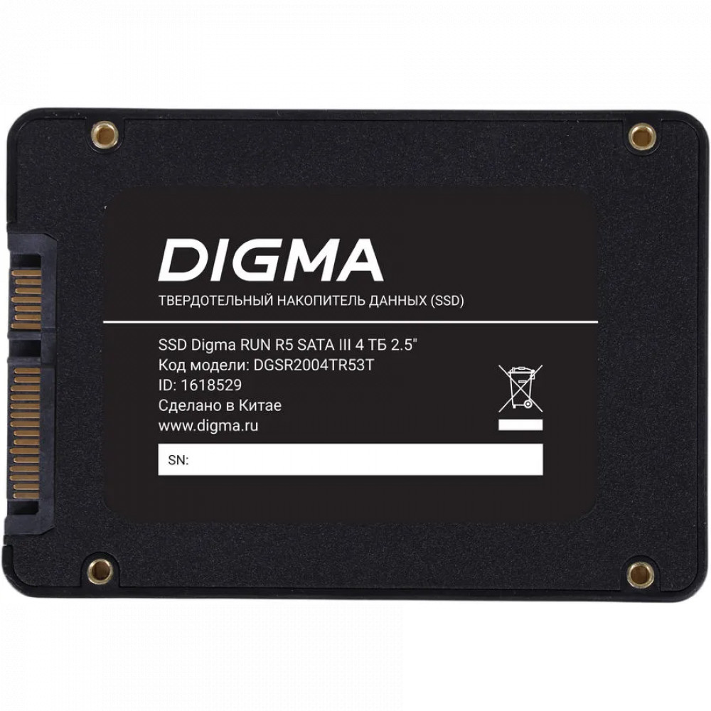 Жесткий диск Digma DGSR2004TR53T SSD (твердотельные), 4 ТБ, 2.5 дюйма, SATA - миниатюра 3