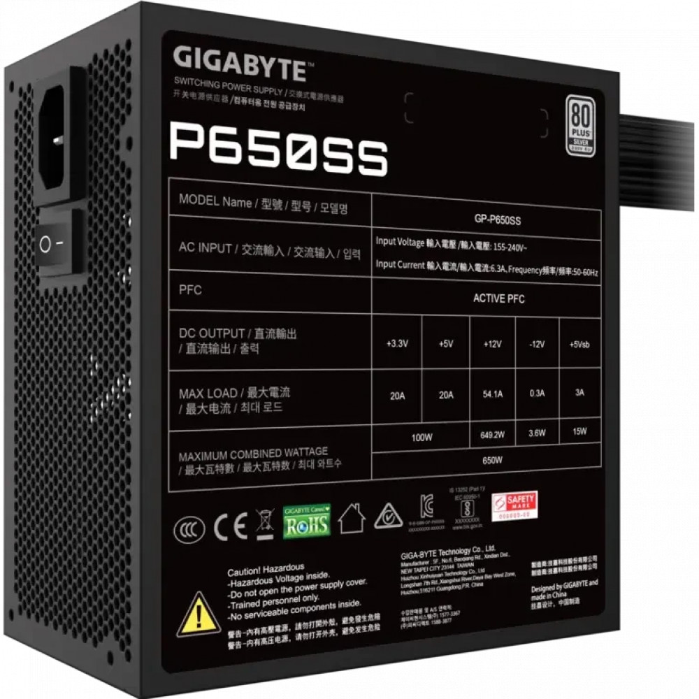 Блок питания Gigabyte P650SS GP-P650SS 650 Вт - миниатюра 4