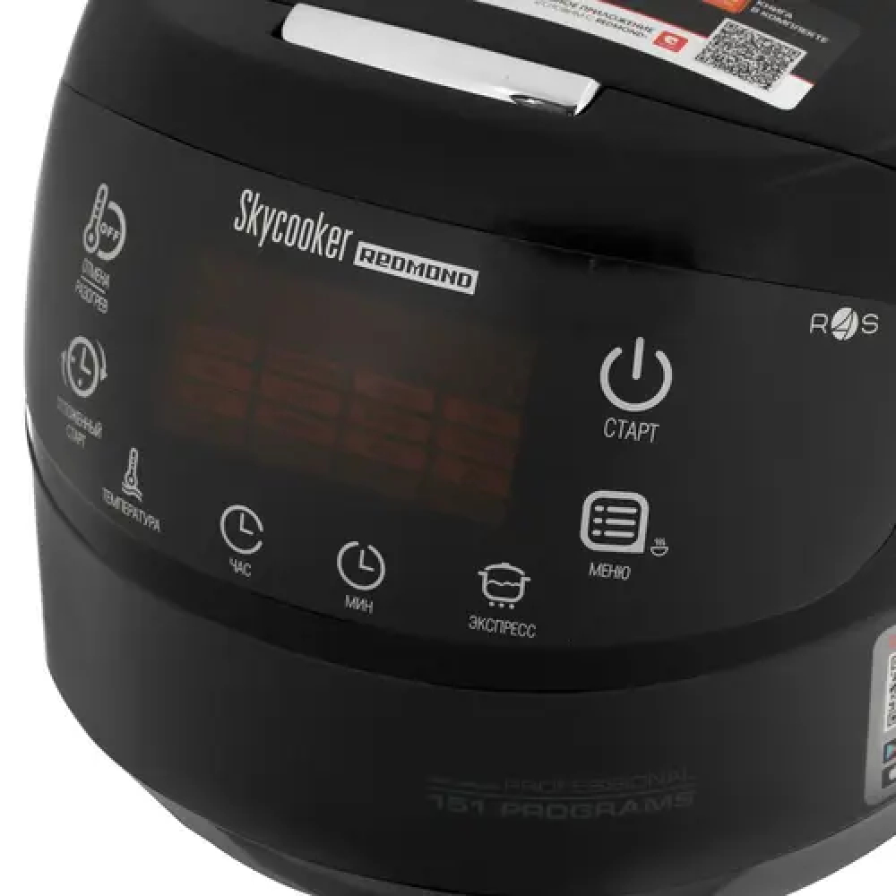 Мультиварка Redmond RMC-M903S 1000 Вт, 5 - миниатюра 5