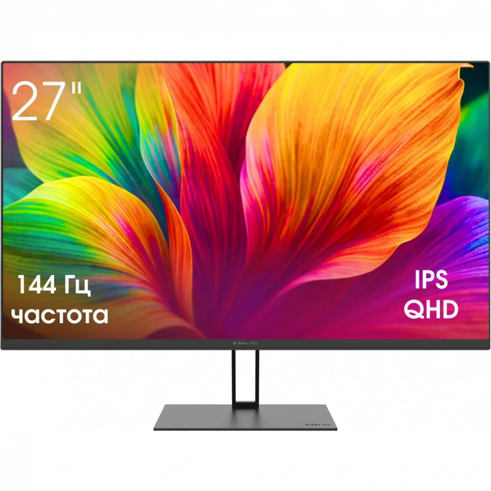 Монитор Digma Motion L TM27SB02 27 ", IPS, 2160x1440 (16:9), 144 Гц — фото товара