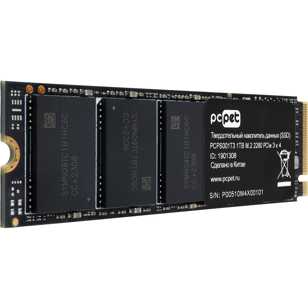 Жесткий диск PC Pet PCPS001T3 SSD (твердотельные), 1 ТБ, M.2, PCIe — фото товара