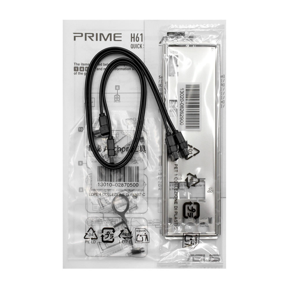Материнская плата Asus PRIME H610M-F D4 R2.0 Micro-ATX, LGA 1700 - миниатюра 3