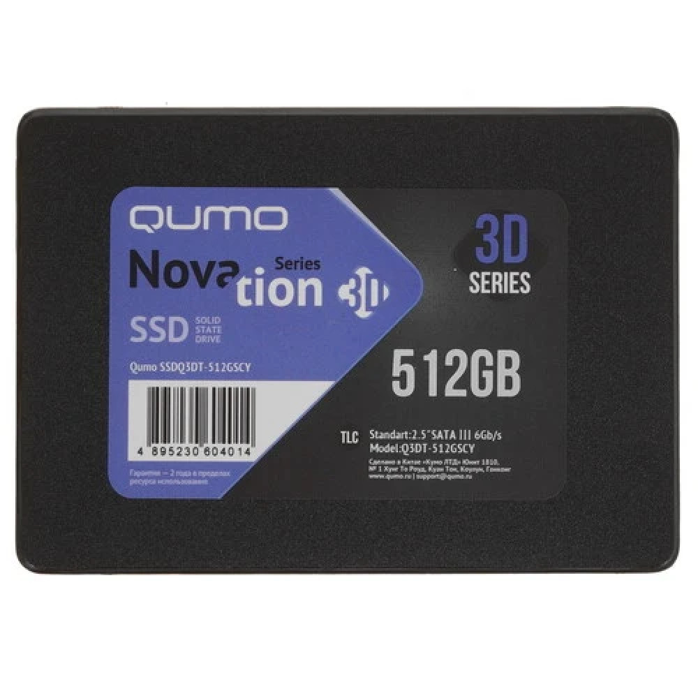 Жесткий диск Qumo Q3DT-512GHHY SSD (твердотельные), 512 ГБ, 2.5 дюйма, SATA — фото товара