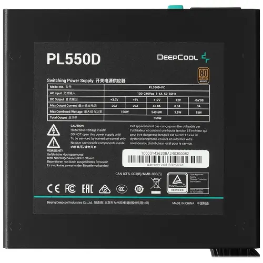 Блок питания Deepcool PL550D R-PL550D-FC0B-EU 550 Вт - миниатюра 4