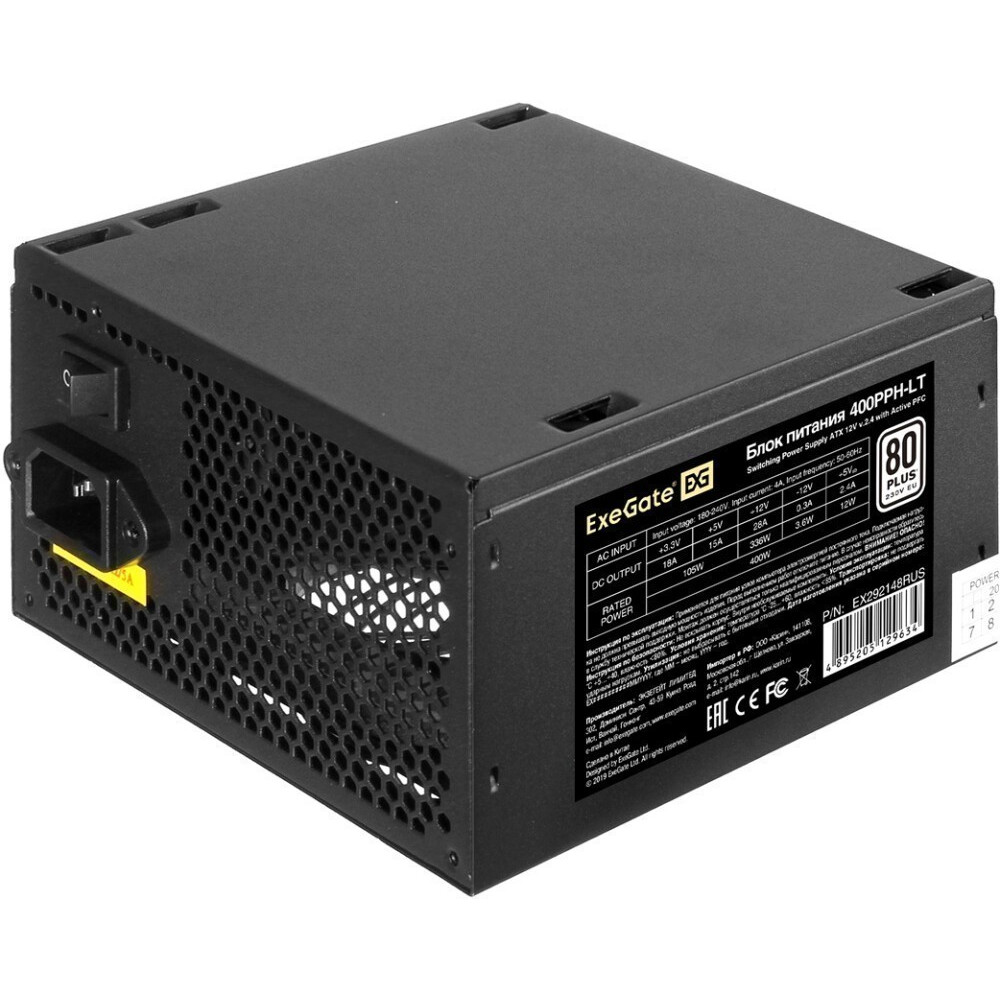 Блок питания ExeGate 400PPH-LT-OEM EX292148RUS-OEM 400 Вт - миниатюра 2