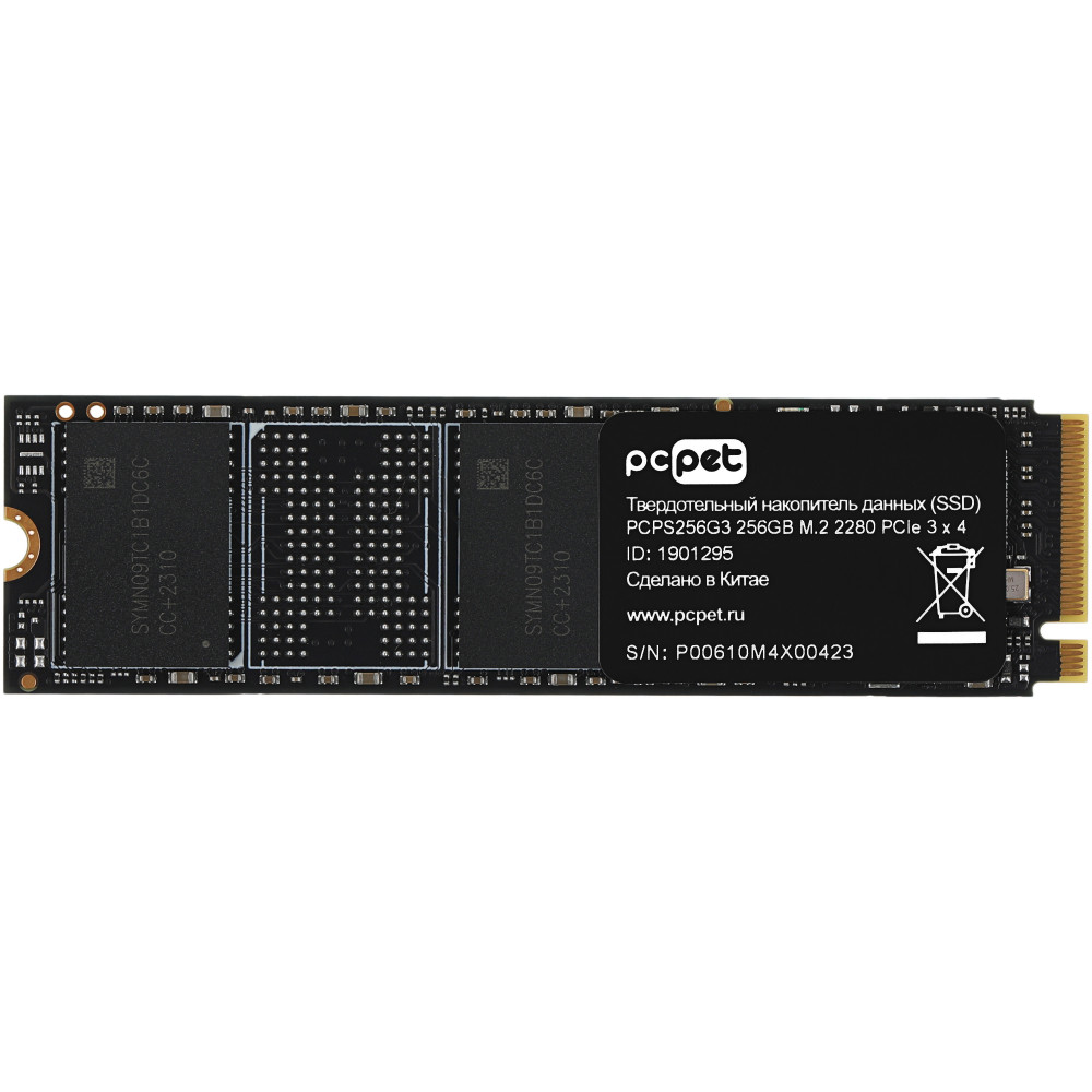 Жесткий диск PC Pet PCPS256G3 SSD (твердотельные), 256 ГБ, M.2, PCIe — фото товара