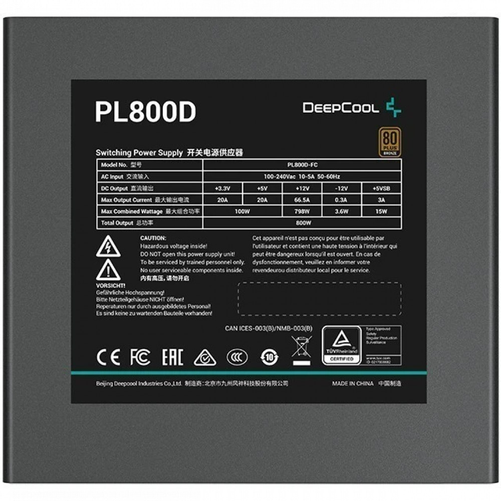 Блок питания Deepcool GAMERSTORM PL800D 800W Black R-PL800D-FC0B-WDEU-V2 800 Вт - миниатюра 2