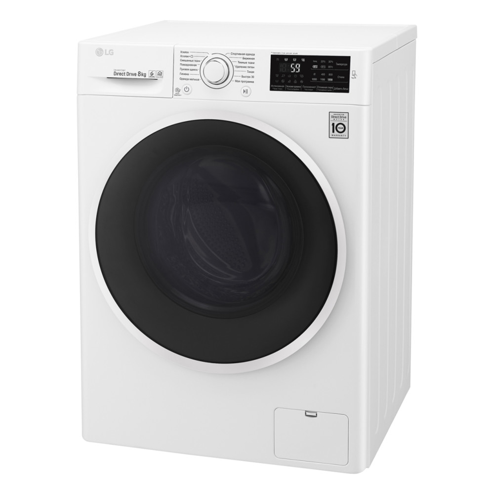 Стиральная машина LG F2J6TN0W - миниатюра 2
