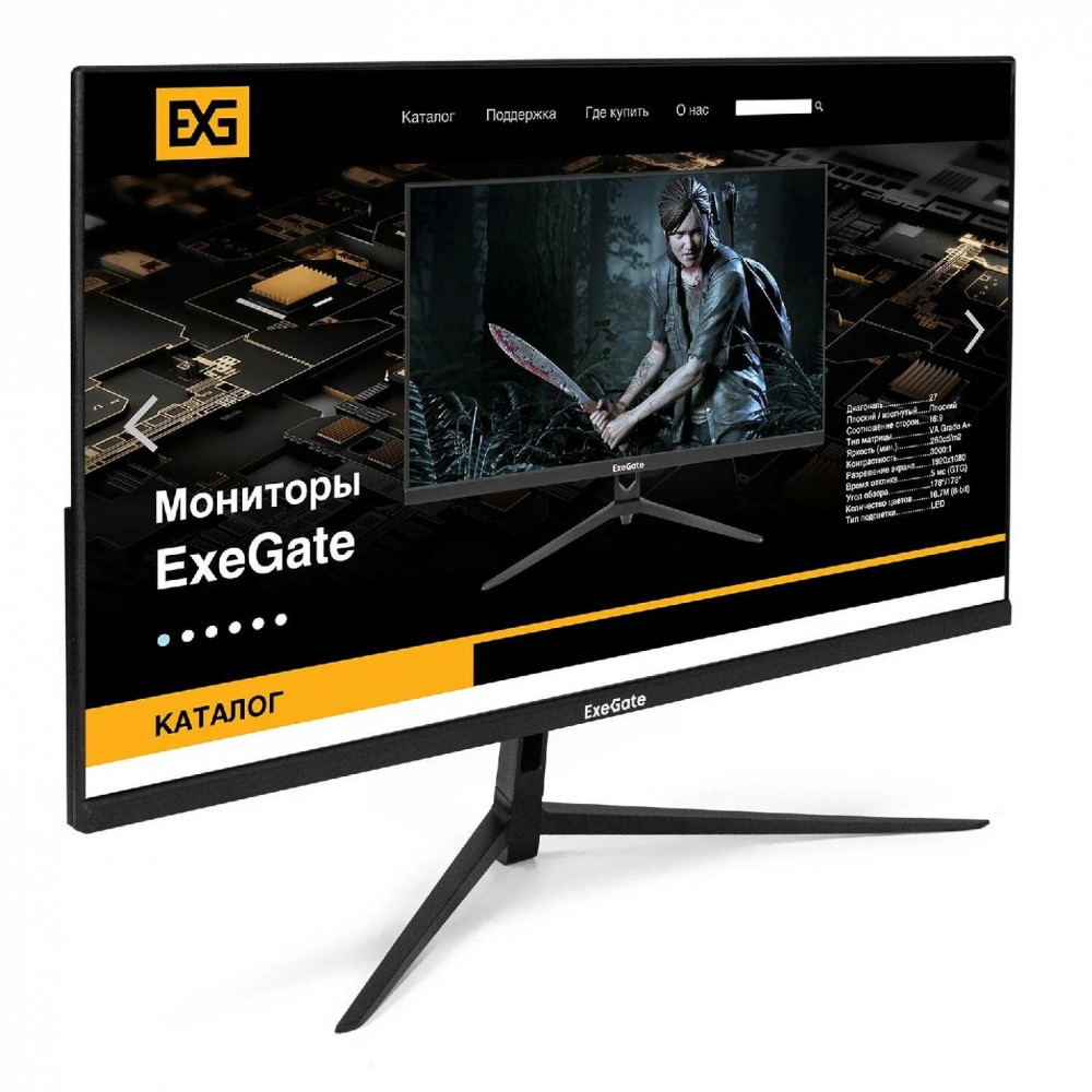 Монитор ExeGate SmartView ES2407A EX294429RUS 23.8 ", IPS, Full HD 1920x1080 (16:9), 75 Гц — фото товара