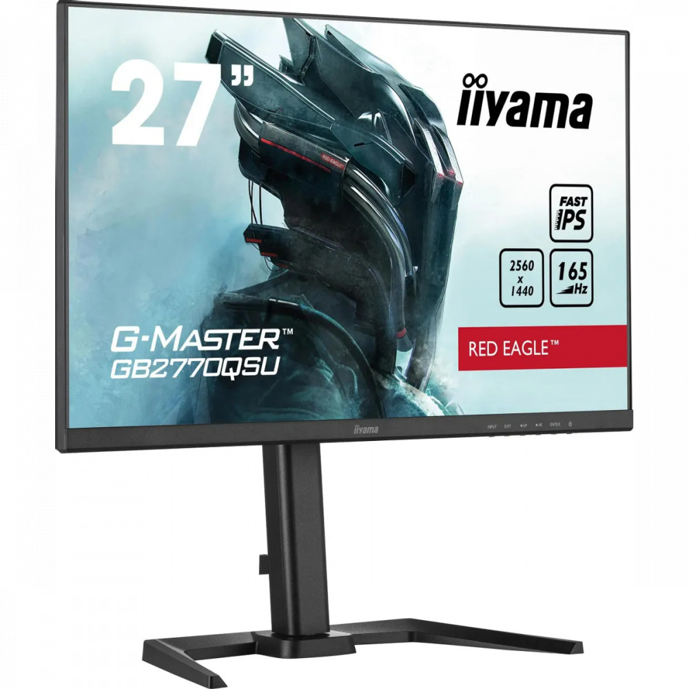 Монитор IIYAMA G-Master GB2770QSU-B5 27 ", IPS, Quad HD 2560x1440 (16:9), 165 Гц - миниатюра 3