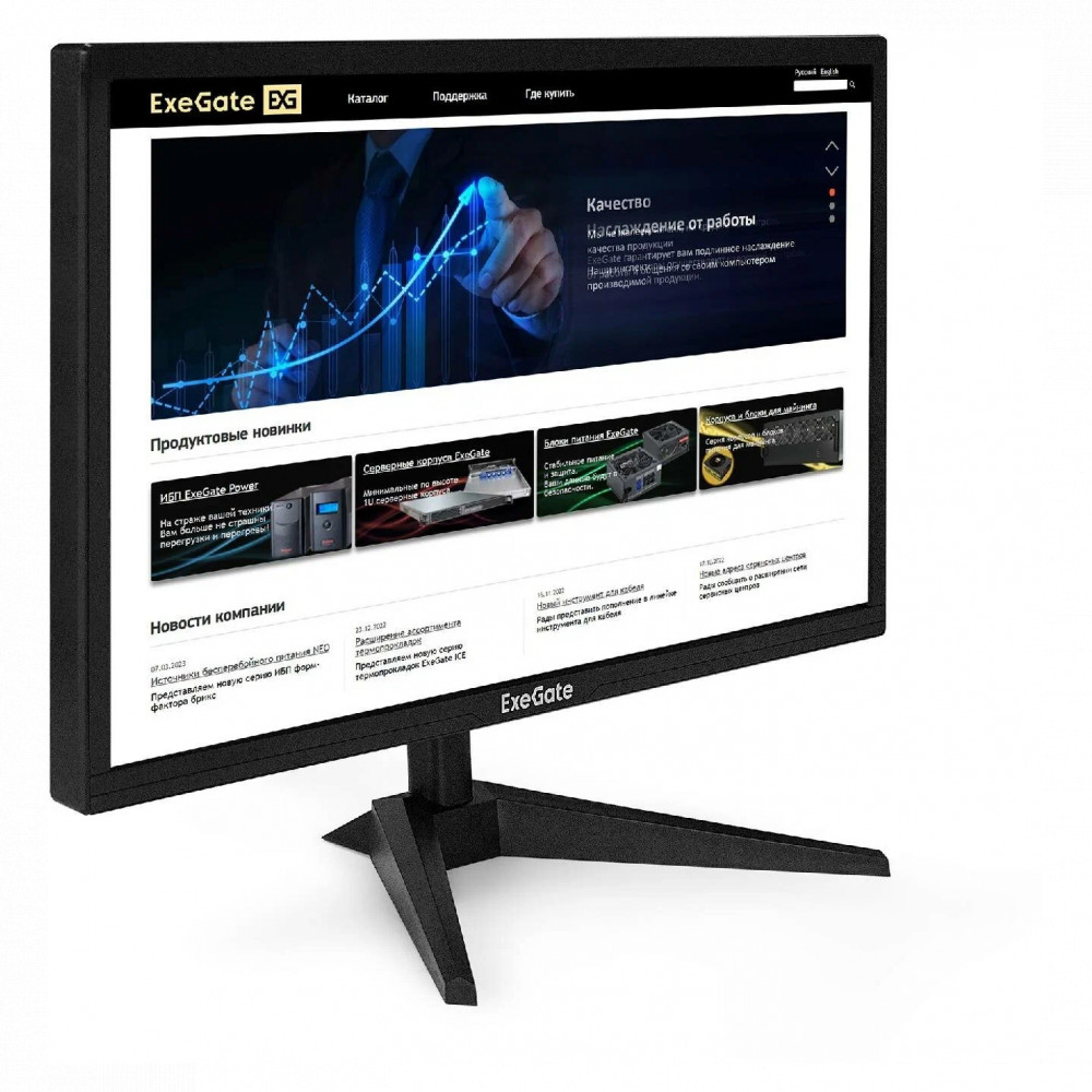 Монитор ExeGate EB2400 EX294424RUS 23.8 ", VA, Full HD 1920x1080 (16:9), 60 Гц — фото товара