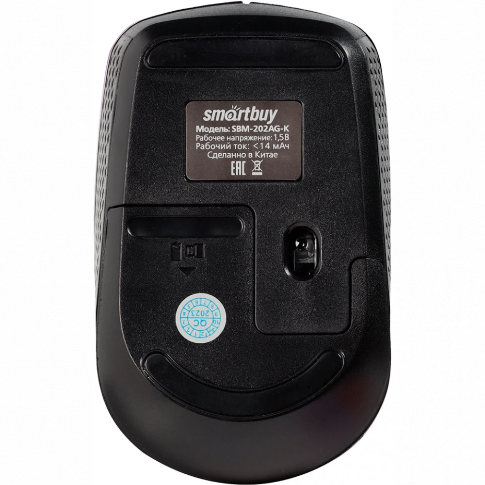 Мышь SmartBuy One 202AG Black SBM-202AG-K Бюджетные, Беспроводная - миниатюра 4