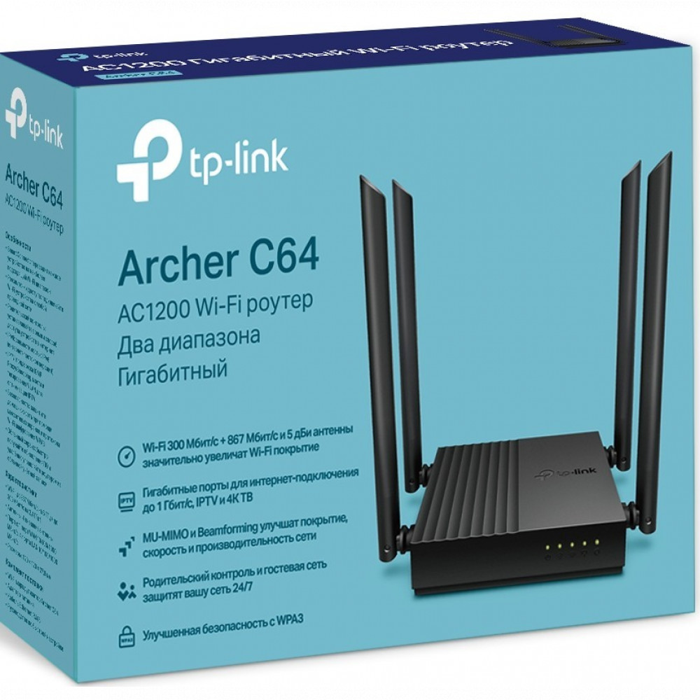 Маршрутизатор для дома TP-Link Archer C64 Archer C64(RU) - миниатюра 4