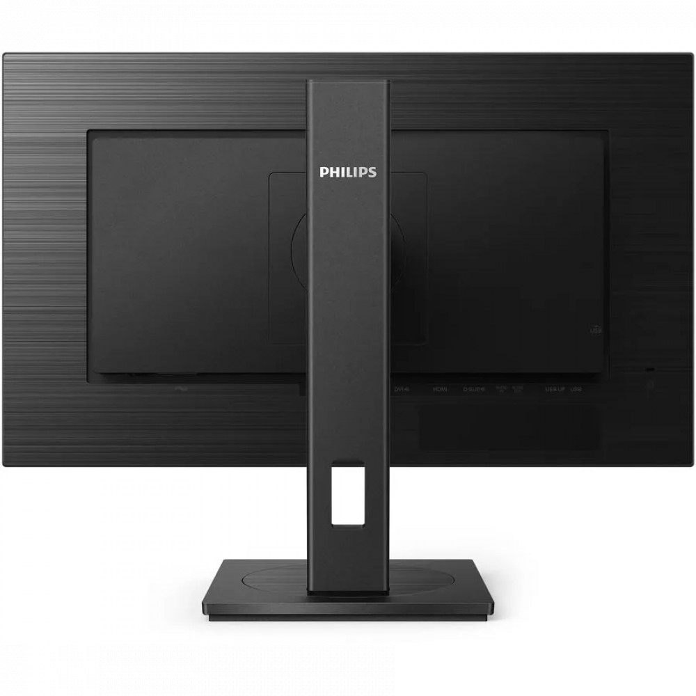 Монитор Philips 272S1M 27 ", IPS, Full HD 1920x1080 (16:9), 75 Гц - миниатюра 5