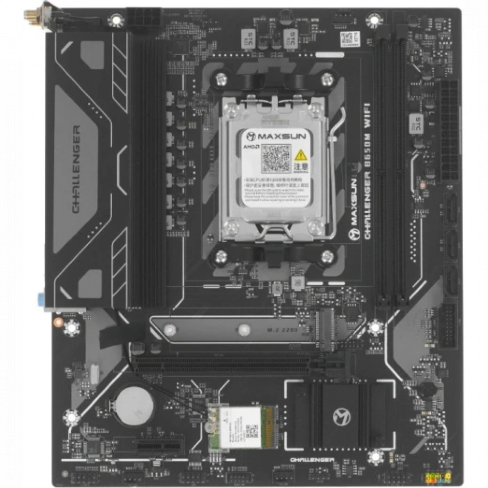 Материнская плата Maxsun MS-Challenger B650M-K Micro-ATX, AMD AM5 — фото товара
