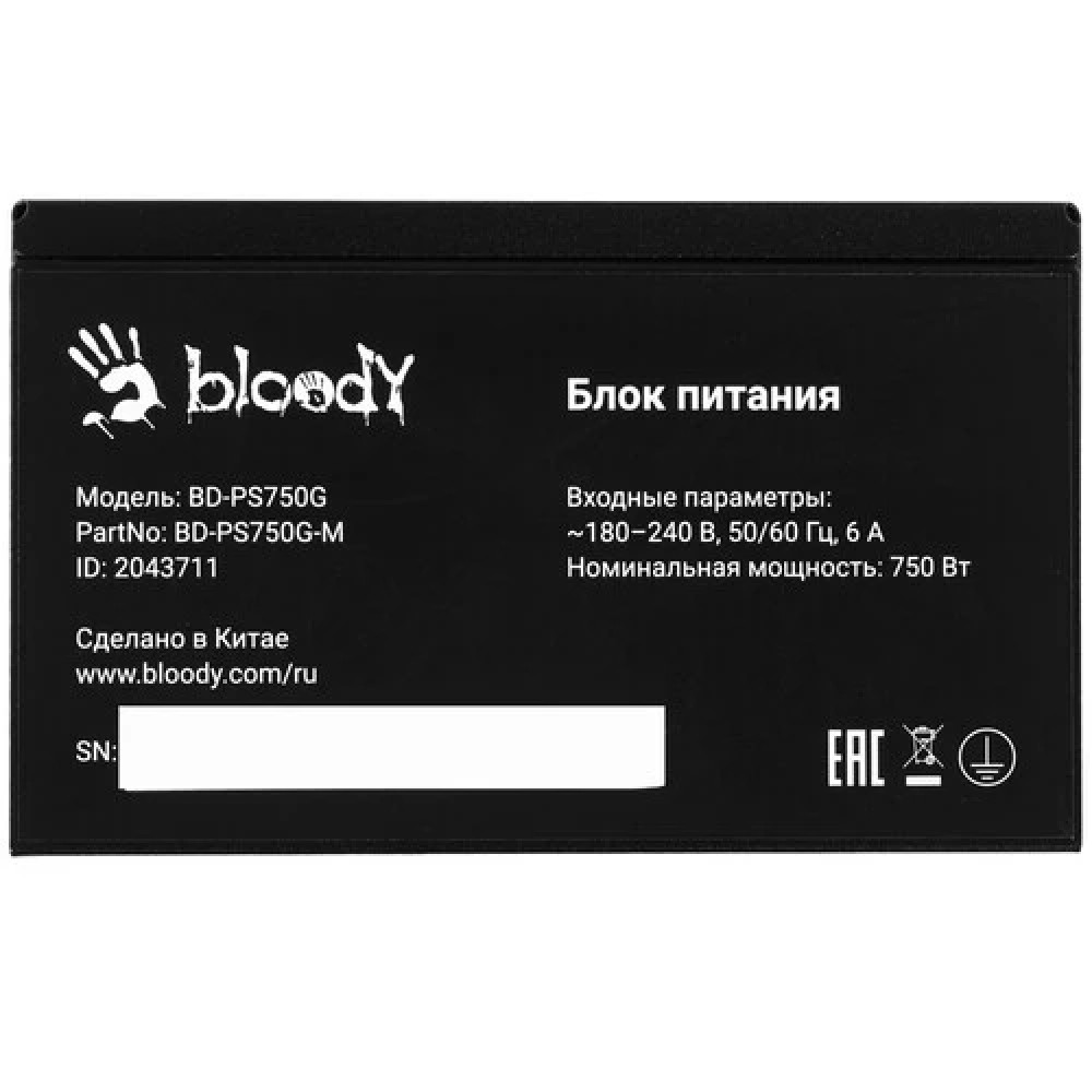 Блок питания Bloody BD-PS750G-M 750 Вт - миниатюра 4