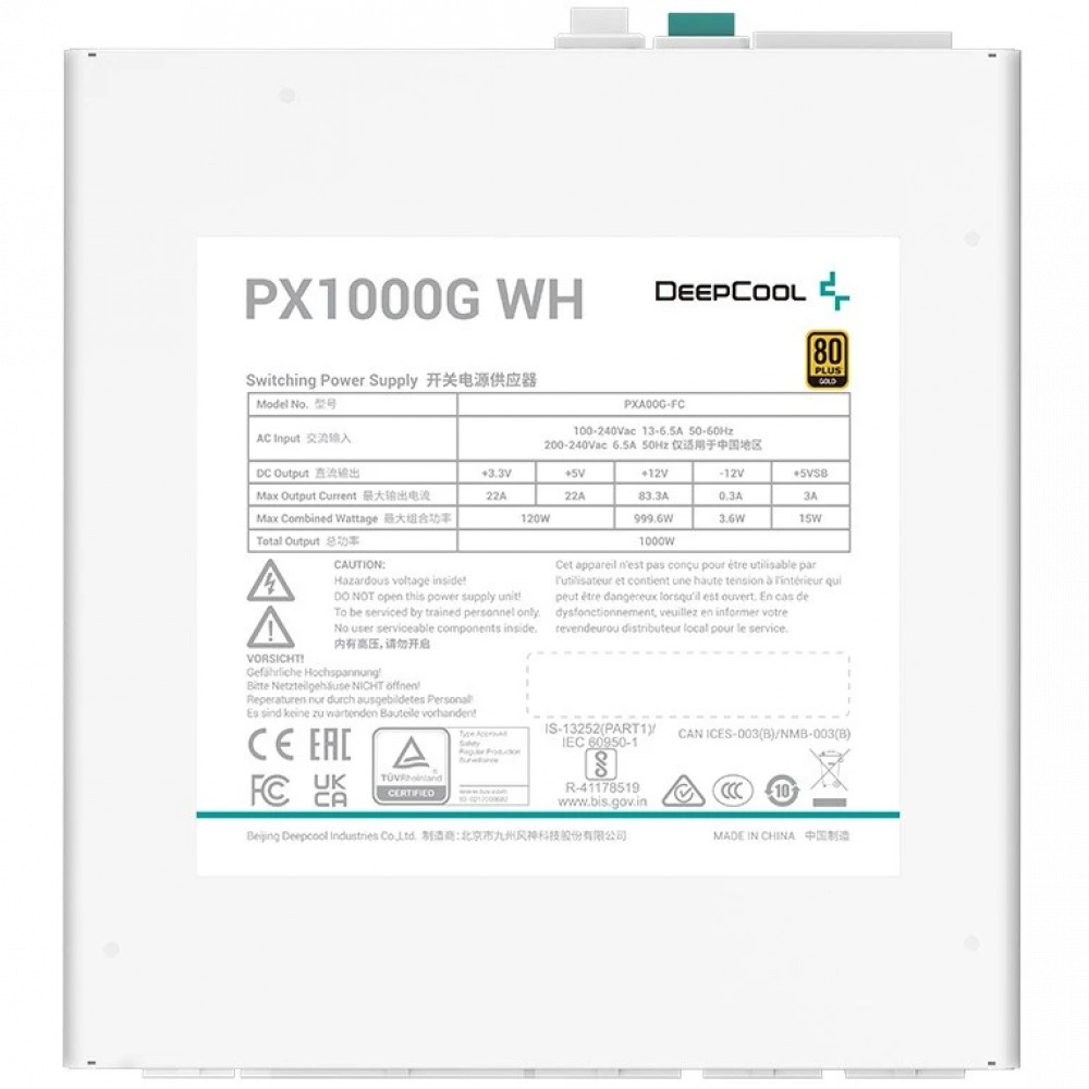 Блок питания Deepcool PX1000G 1000W White R-PXA00G-FC0W-EU-V2 1000 Вт - миниатюра 4