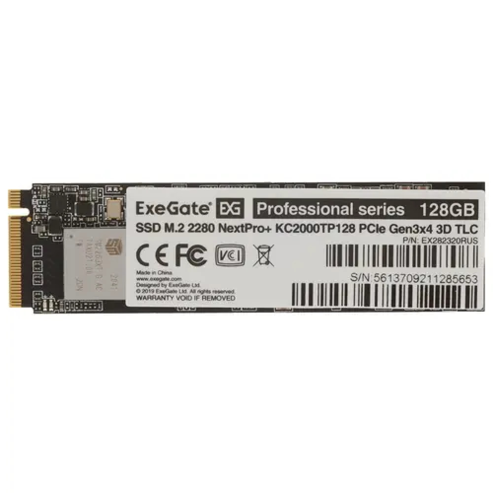 Жесткий диск ExeGate NextPro+ KC2000TP128 EX282320RUS SSD (твердотельные), 128 ГБ, M.2 — фото товара