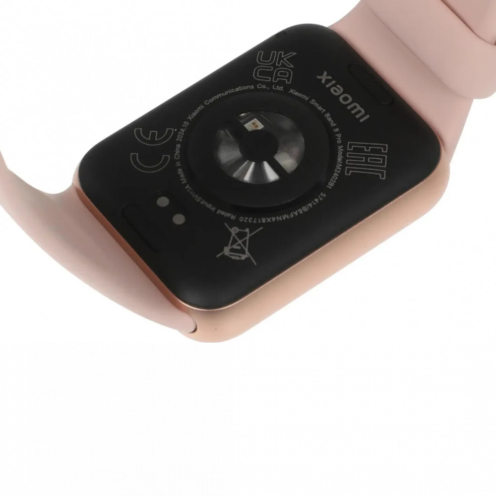 Xiaomi Smart Band 9 Pro Rose Gold BHR8714GL Смарт-часы - миниатюра 7