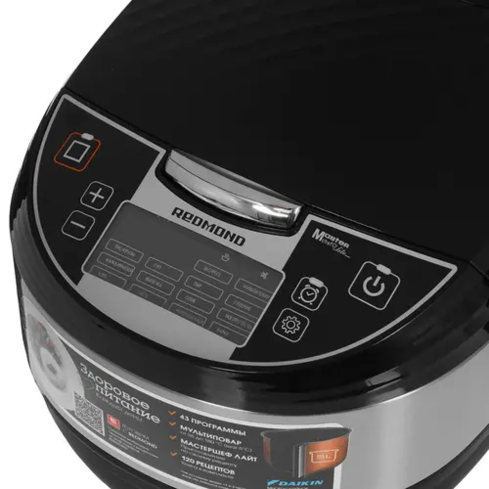 Мультиварка Redmond RMC-M4516 860 Вт, 5 - миниатюра 5