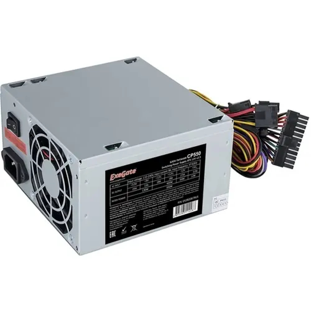 Блок питания ExeGate CP550 [EX282067RUS] 550 Вт - миниатюра 2