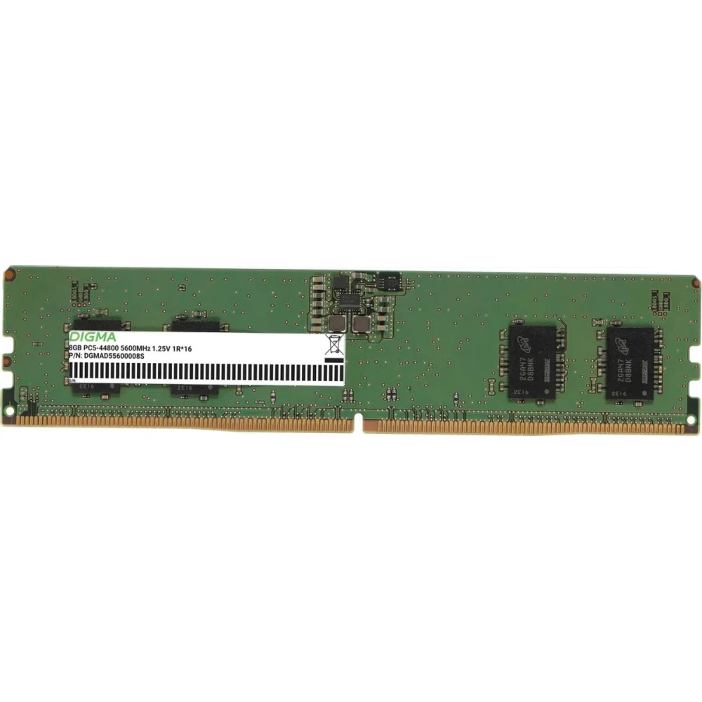ОЗУ Digma DGMAD55600008S RTL DIMM, DDR5, 8 Гб, 5600 МГц — фото товара