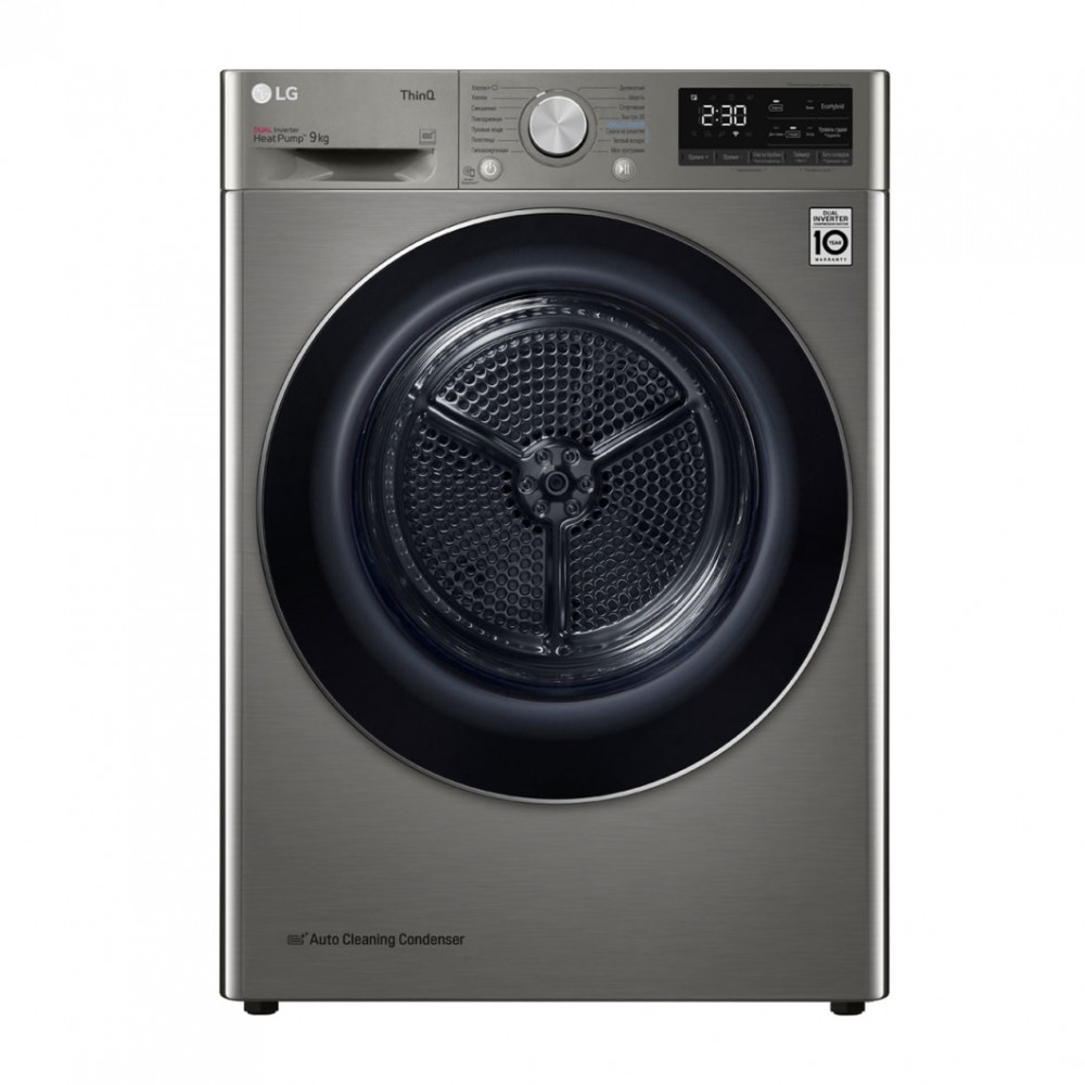 Сушильный автомат LG DC90V5V9S — фото товара