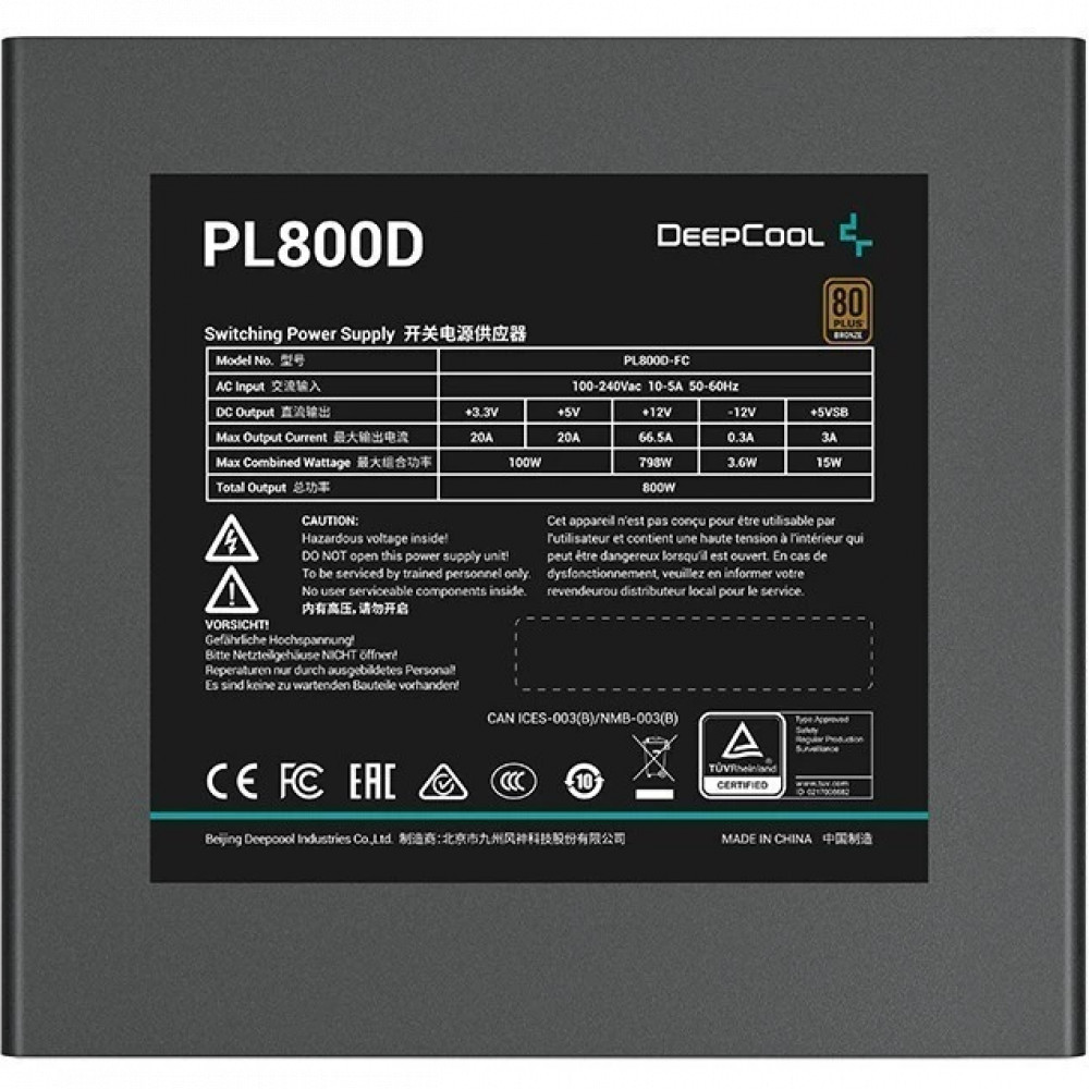 Блок питания Deepcool PL800D 800 Вт - миниатюра 3