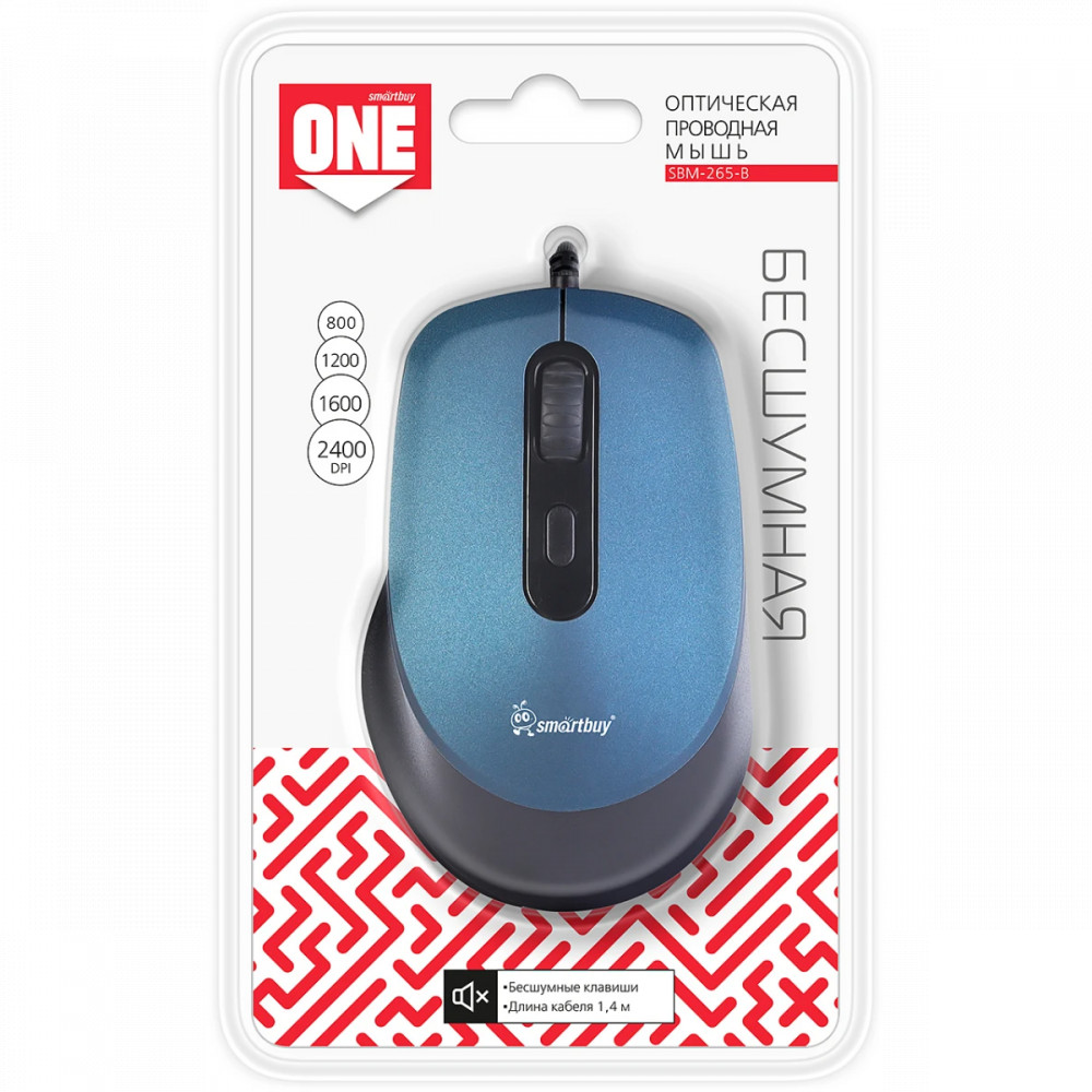 Мышь SmartBuy SBM-265-B Бюджетные, Проводная - миниатюра 5