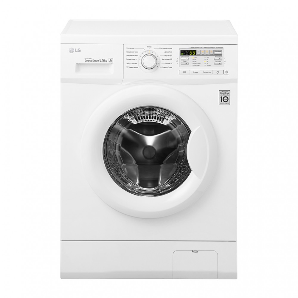Стиральная машина LG Mega 2 Pro F10B8MD - миниатюра 2