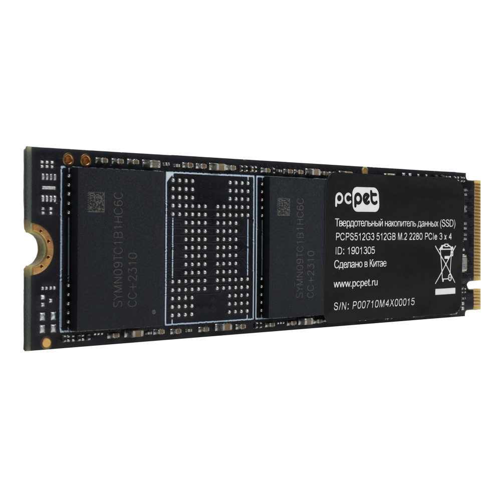 Жесткий диск PC Pet PCPS512G3 SSD (твердотельные), 512 ГБ, M.2, PCIe - миниатюра 3