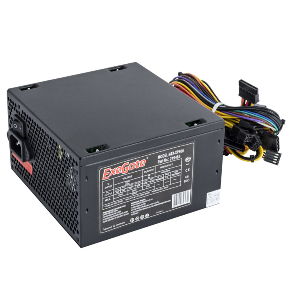 Блок питания ExeGate XP700 EX259609RUS — фото товара