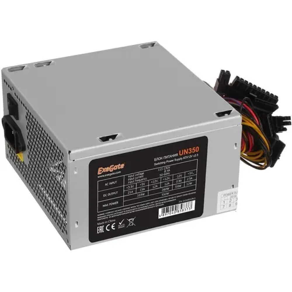 Блок питания ExeGate UN350 EX244552RUS-PC 350 Вт - миниатюра 2