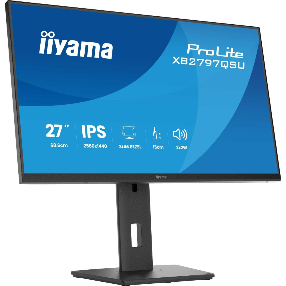 Монитор IIYAMA ProLite XB2797QSU-B1 27 ", IPS, Quad HD 2560x1440 (16:9), 75 Гц - миниатюра 2