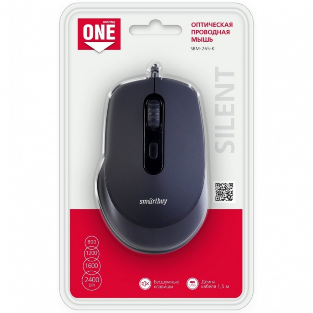 Мышь SmartBuy ONE 265 0014017 Бюджетные, Проводная - миниатюра 2