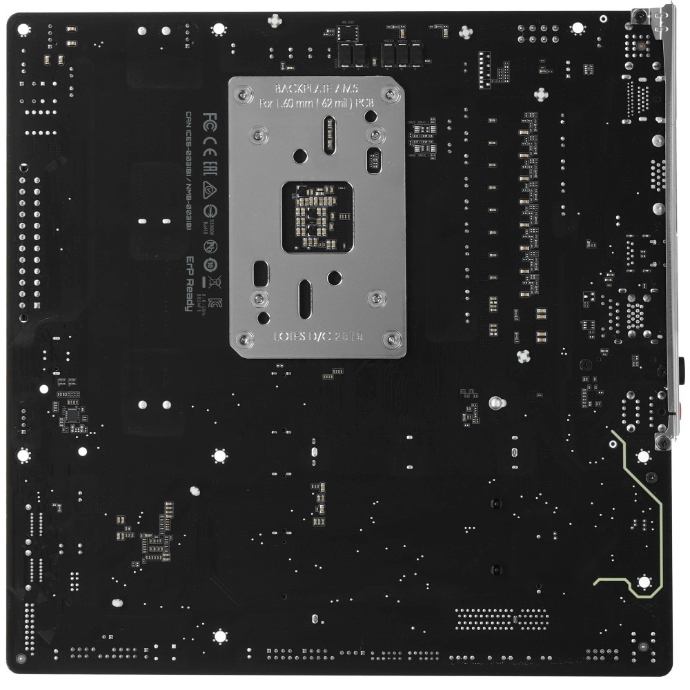 Материнская плата Gigabyte B850M FORCE WIFI6E B850M FORCE WF6E Micro-ATX, AMD AM5 - миниатюра 2