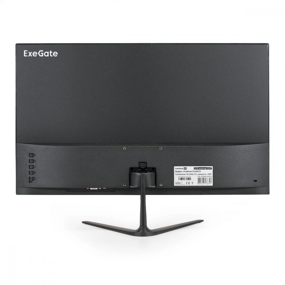 Монитор ExeGate ProSmart EV2407A EX294344RUS 23.8 ", VA, Full HD 1920x1080 (16:9), 75 Гц - миниатюра 3