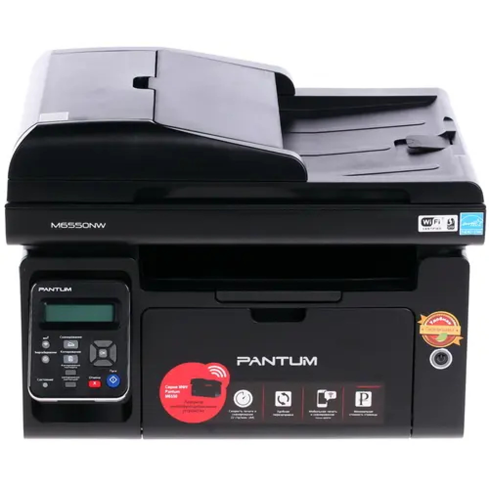 МФУ Pantum M6550NW А4, Лазерный, Монохромная - миниатюра 2