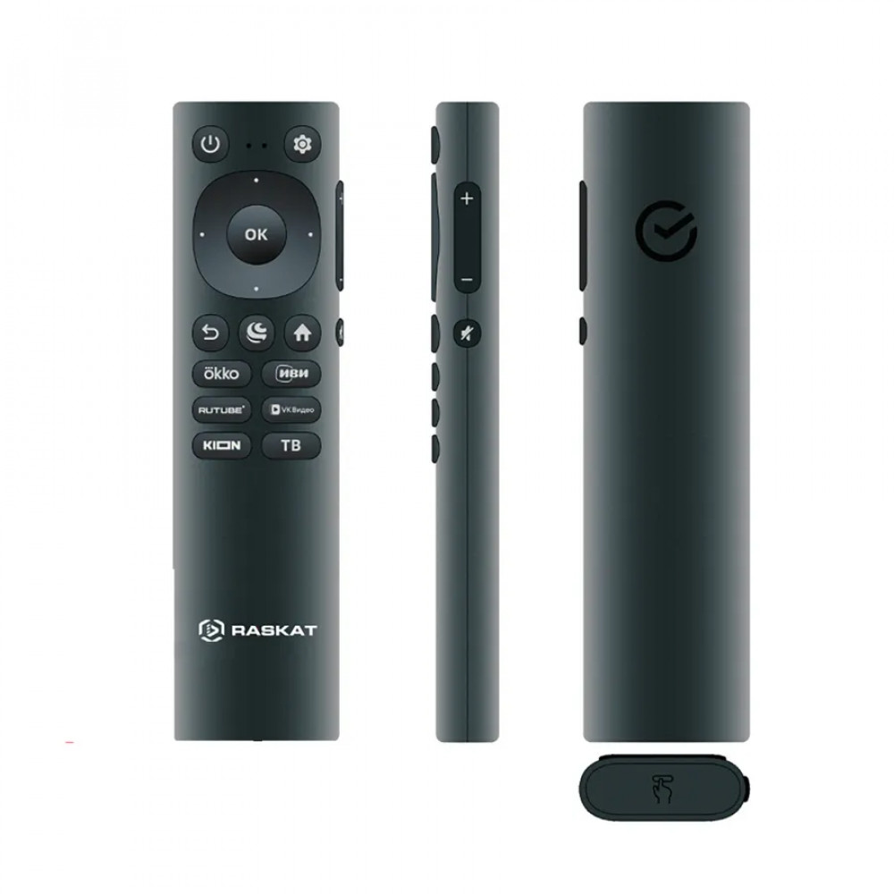 Телевизор Raskat 43F2300B 42.5 ", Smart TV, Черный - миниатюра 5