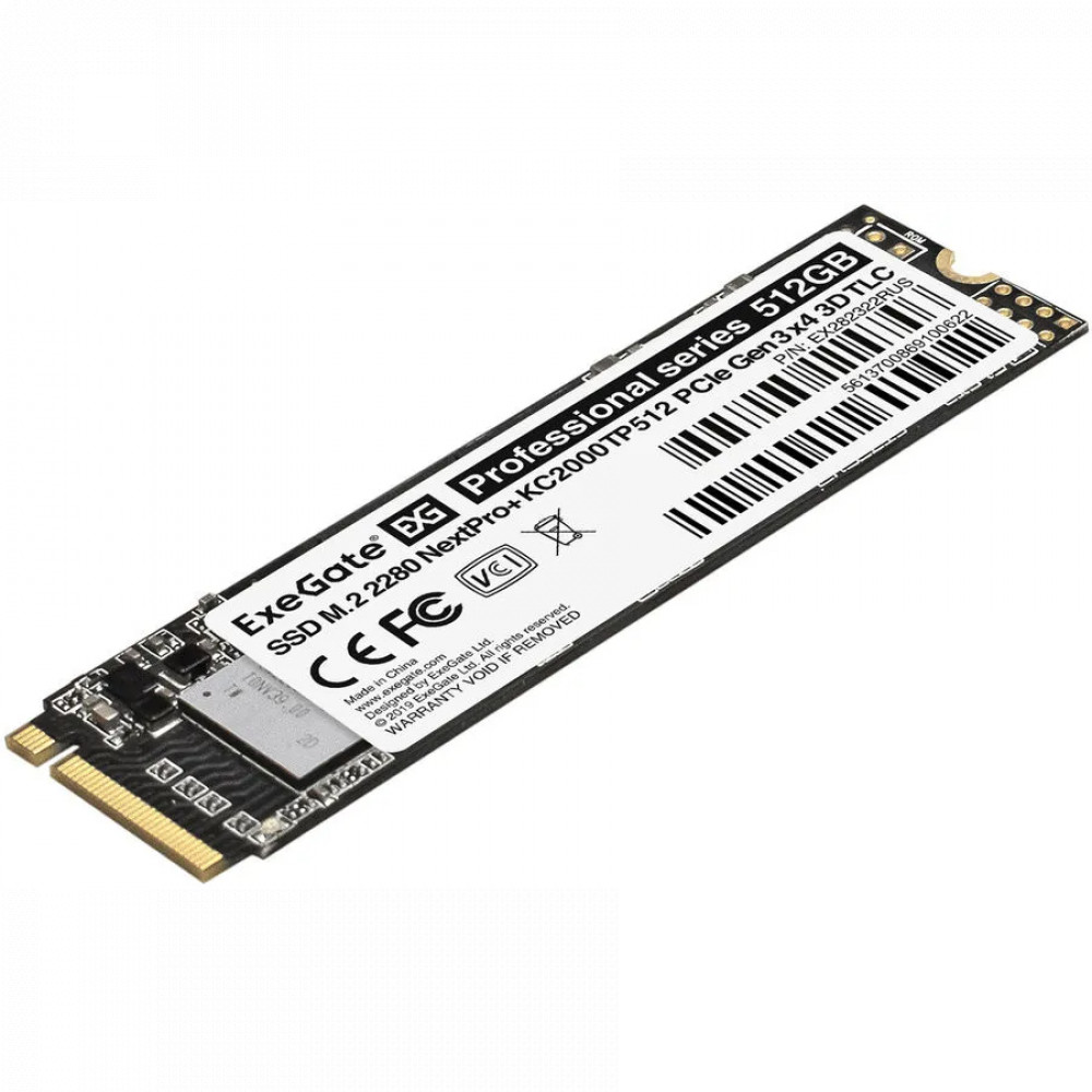 Жесткий диск ExeGate Professional KC2000TP512 EX282322RUS SSD (твердотельные), 512 ГБ, M.2, PCIe - миниатюра 2