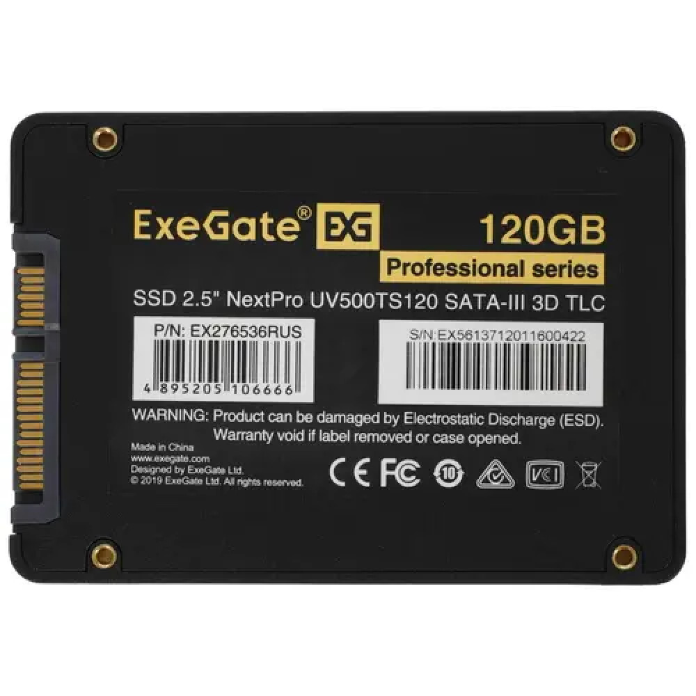 Жесткий диск ExeGate NextPro UV500TS120 EX276536RUS SSD (твердотельные), 120 ГБ, 2.5 дюйма, SATA - миниатюра 2